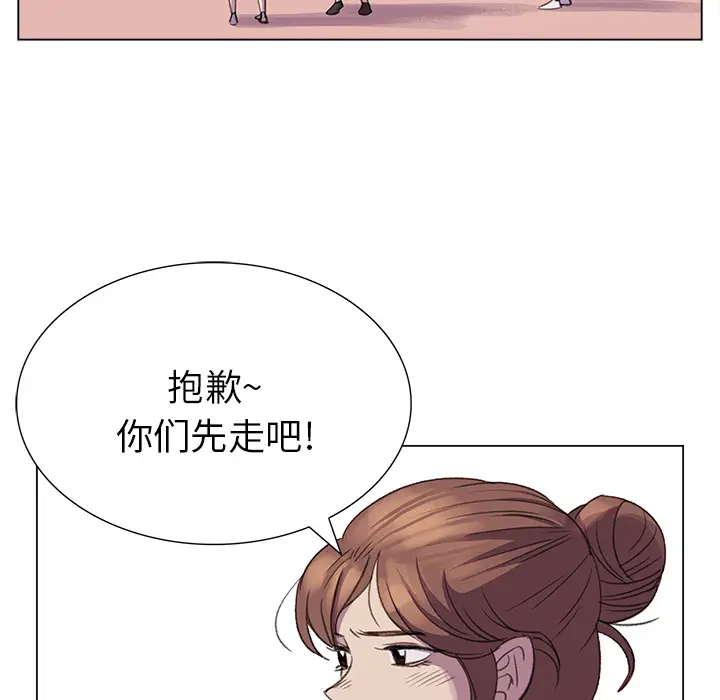 她的时间[顶通]韩漫全集-第30话无删减无遮挡章节图片 