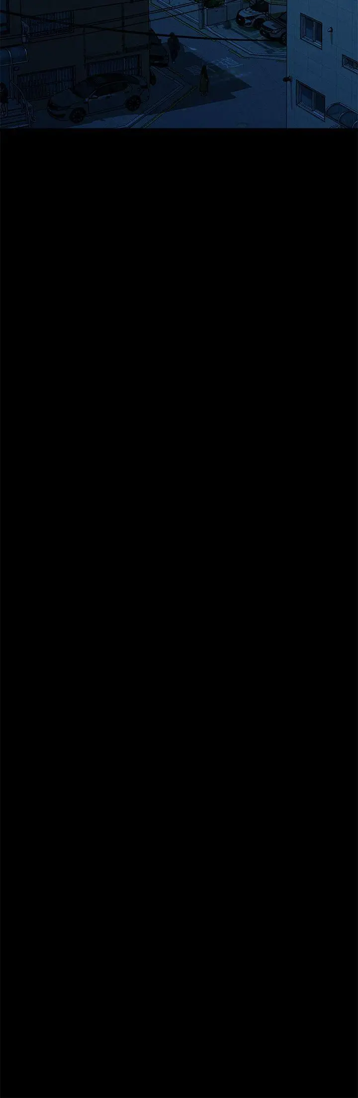 我们的非常关係[顶通]韩漫全集-第23話 - 是我的錯嗎?无删减无遮挡章节图片 