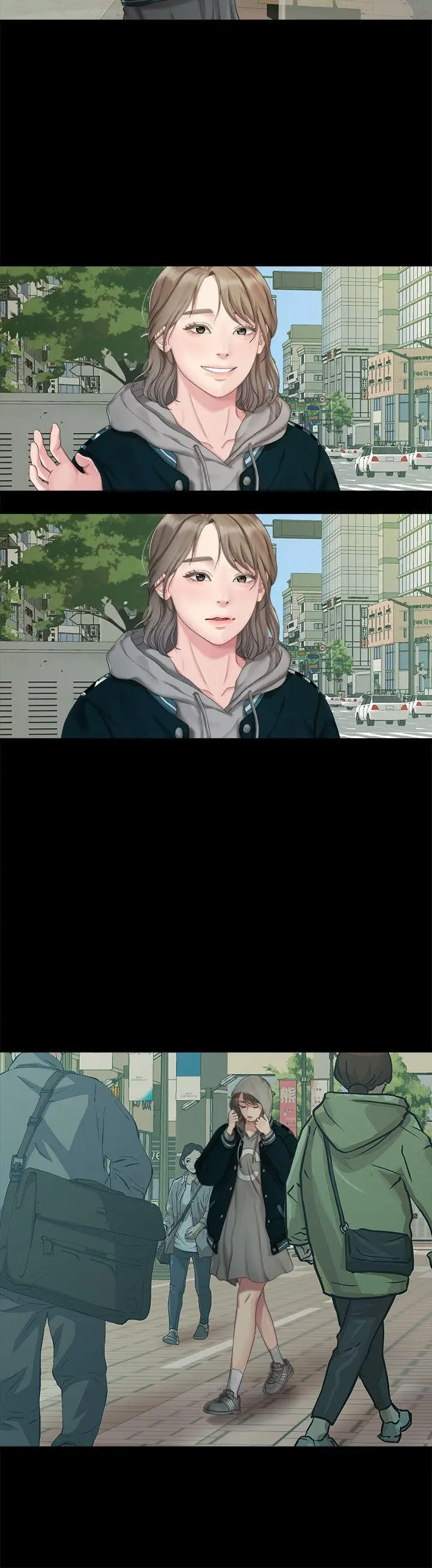 我们的非常关係[顶通]韩漫全集-第24話 - 拜託，救救我!无删减无遮挡章节图片 