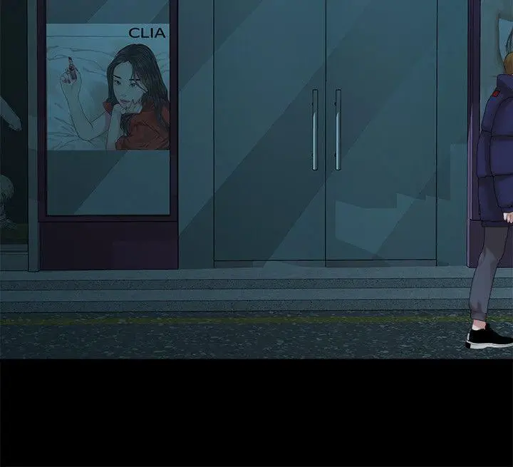我们的非常关係[顶通]韩漫全集-第43話-情深意切的盡頭无删减无遮挡章节图片 