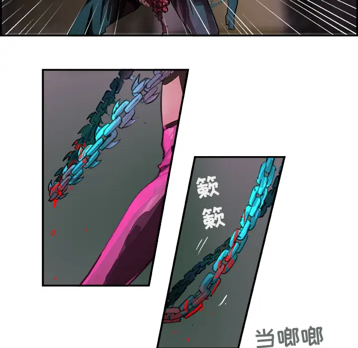 任何小姐[顶通]韩漫全集-第1话无删减无遮挡章节图片 