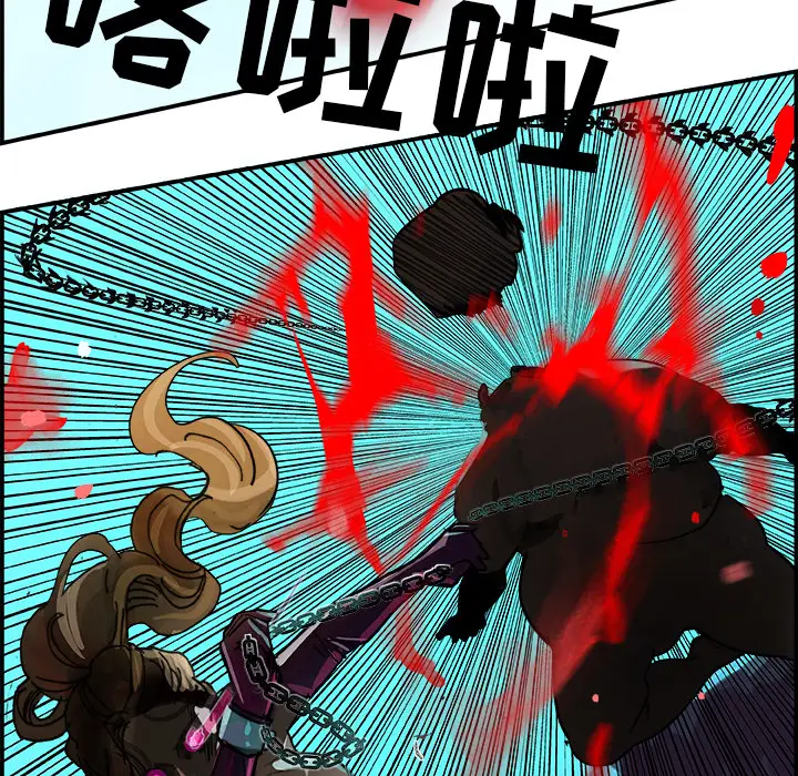 任何小姐[顶通]韩漫全集-第2话无删减无遮挡章节图片 