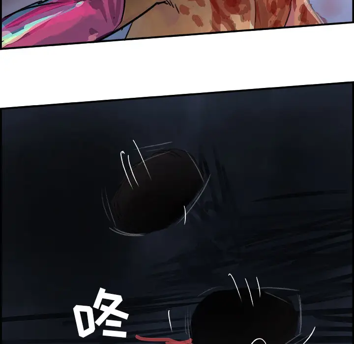 任何小姐[顶通]韩漫全集-第2话无删减无遮挡章节图片 