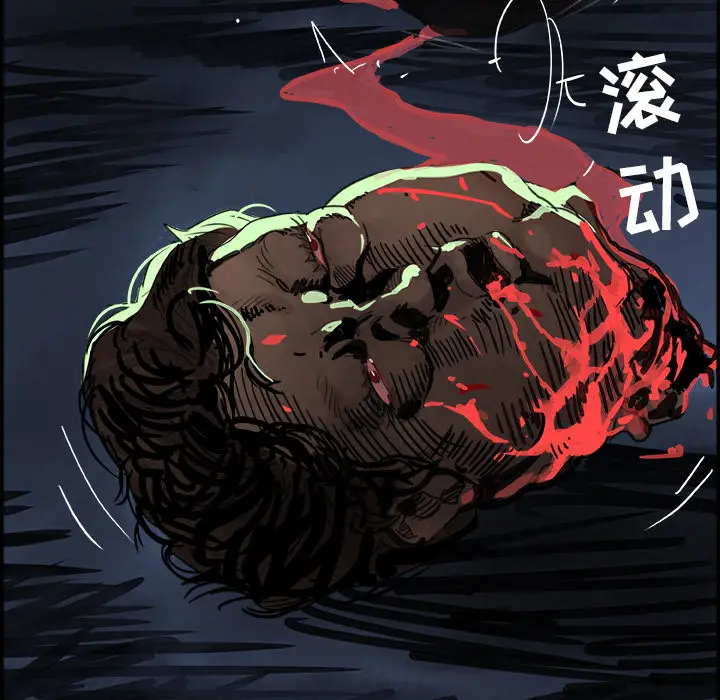 任何小姐[顶通]韩漫全集-第2话无删减无遮挡章节图片 