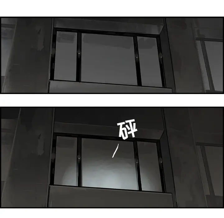 任何小姐[顶通]韩漫全集-第2话无删减无遮挡章节图片 