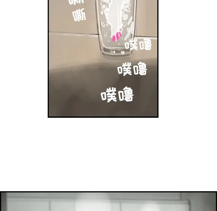 任何小姐[顶通]韩漫全集-第2话无删减无遮挡章节图片 