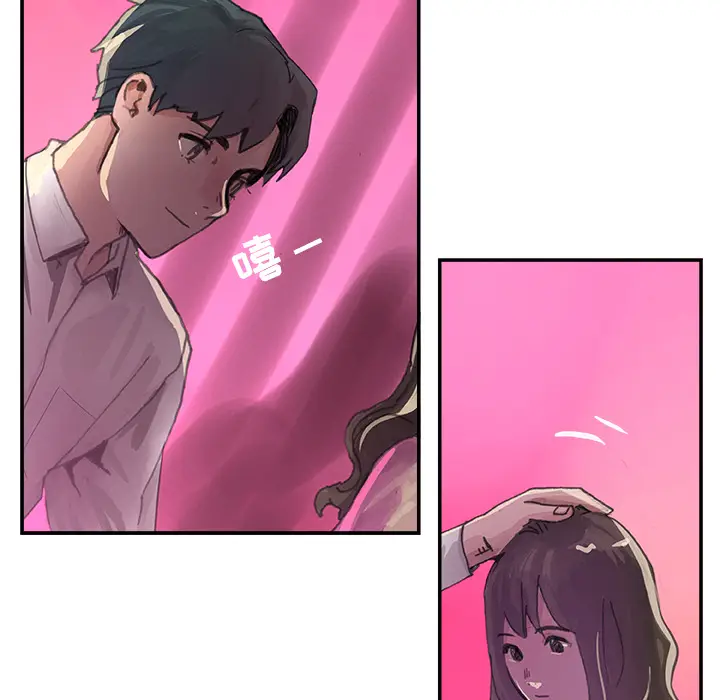 任何小姐[顶通]韩漫全集-第3话无删减无遮挡章节图片 