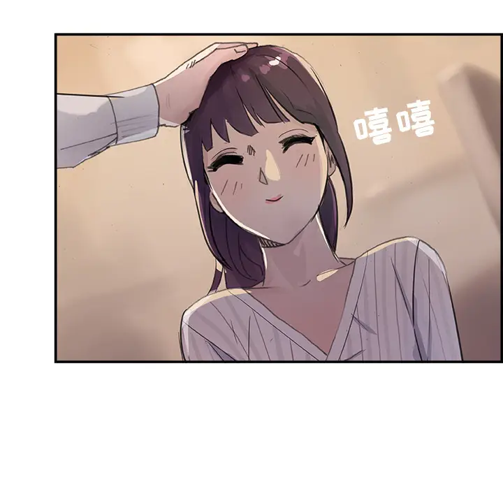 任何小姐[顶通]韩漫全集-第3话无删减无遮挡章节图片 