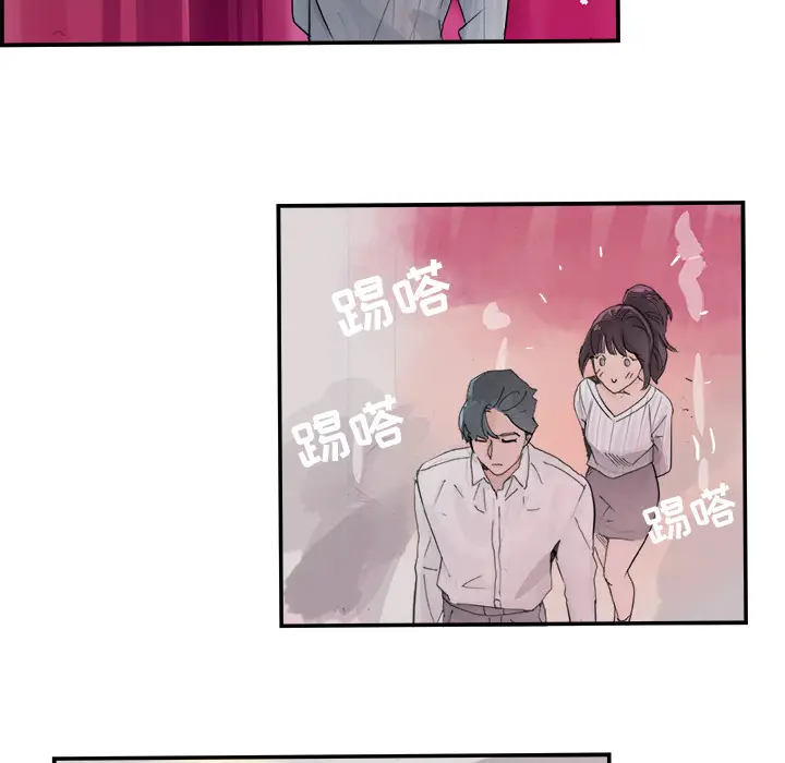 任何小姐[顶通]韩漫全集-第3话无删减无遮挡章节图片 
