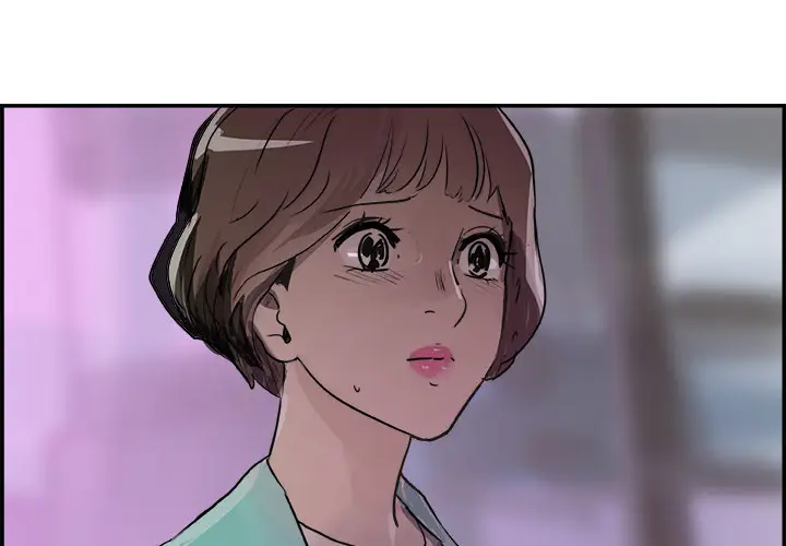 任何小姐[顶通]韩漫全集-第4话无删减无遮挡章节图片 