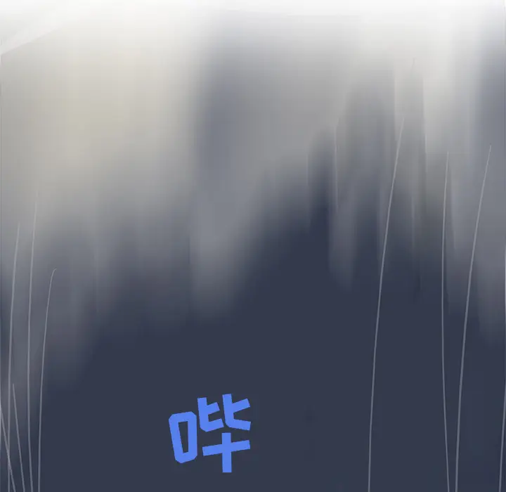 任何小姐[顶通]韩漫全集-第4话无删减无遮挡章节图片 