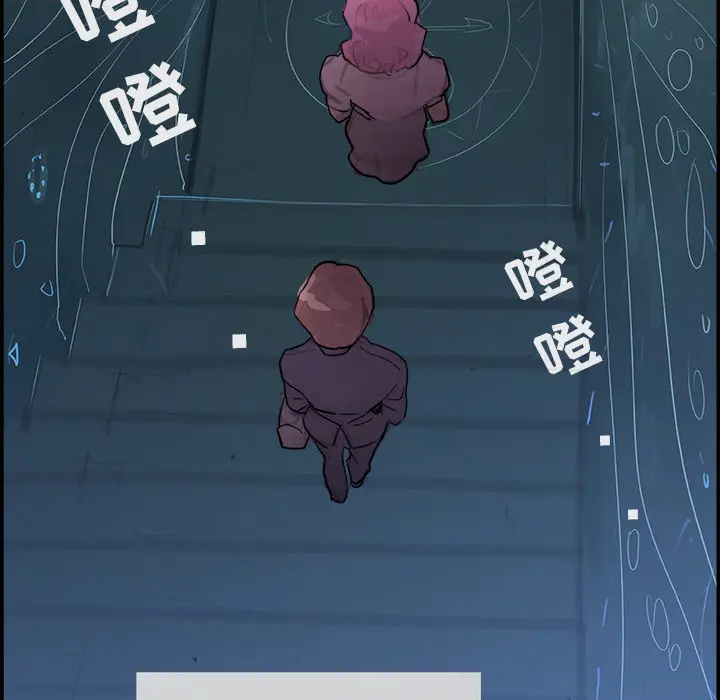 任何小姐[顶通]韩漫全集-第4话无删减无遮挡章节图片 