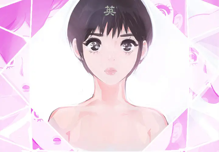 任何小姐[顶通]韩漫全集-第7话无删减无遮挡章节图片 