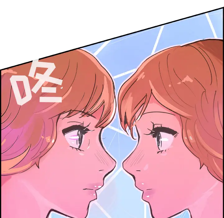 任何小姐[顶通]韩漫全集-第7话无删减无遮挡章节图片 