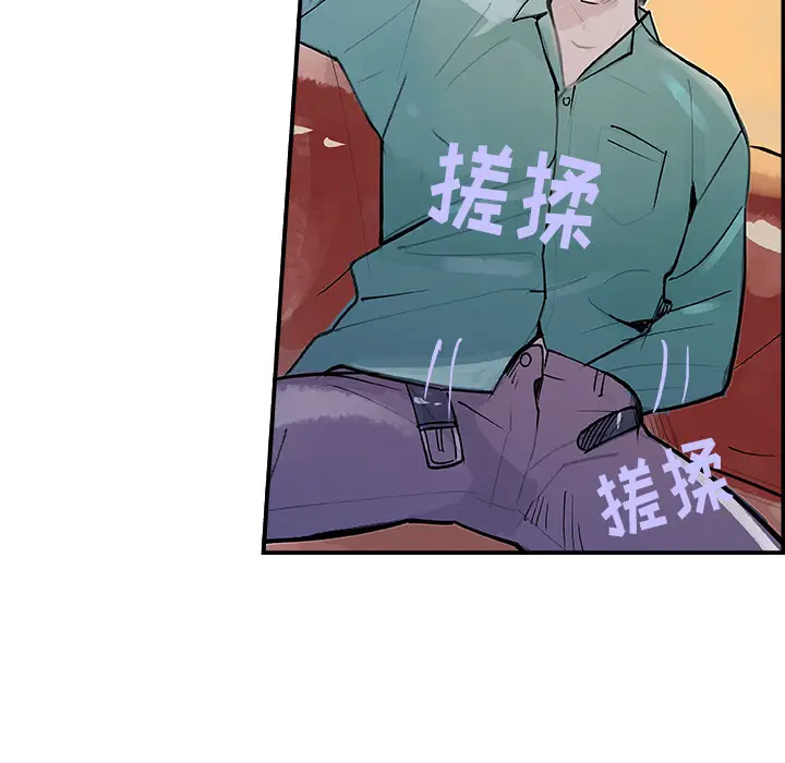 任何小姐[顶通]韩漫全集-第7话无删减无遮挡章节图片 