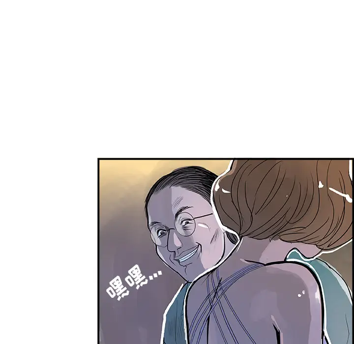 任何小姐[顶通]韩漫全集-第7话无删减无遮挡章节图片 