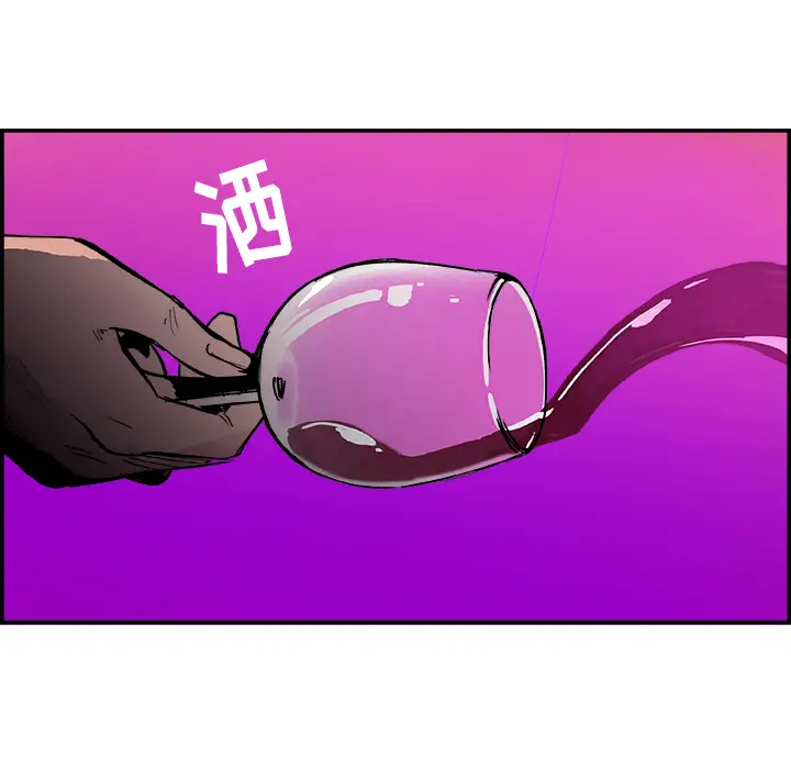 任何小姐[顶通]韩漫全集-第9话无删减无遮挡章节图片 