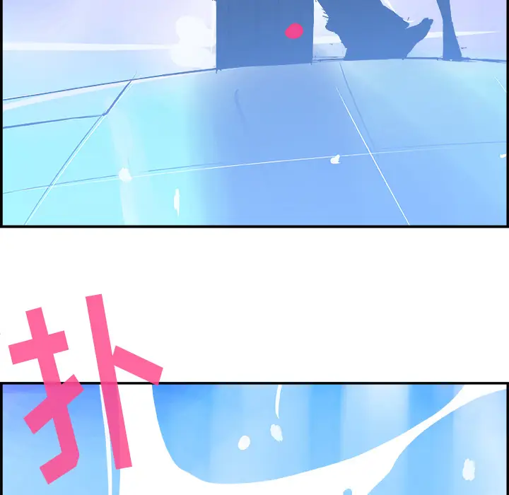 任何小姐[顶通]韩漫全集-第10话无删减无遮挡章节图片 