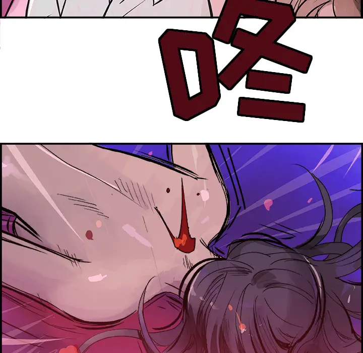 任何小姐[顶通]韩漫全集-第12话无删减无遮挡章节图片 