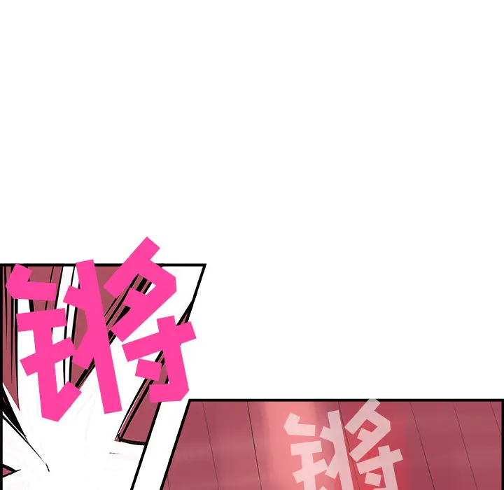 任何小姐[顶通]韩漫全集-第12话无删减无遮挡章节图片 