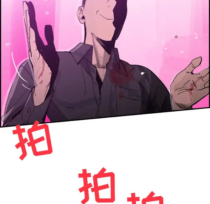 任何小姐[顶通]韩漫全集-第12话无删减无遮挡章节图片 