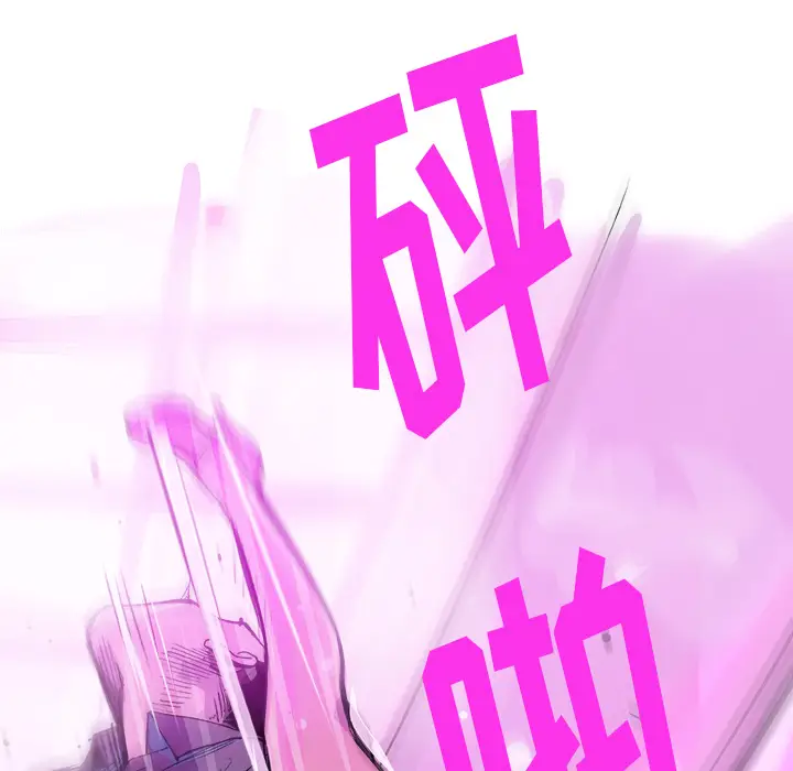 任何小姐[顶通]韩漫全集-第13话无删减无遮挡章节图片 