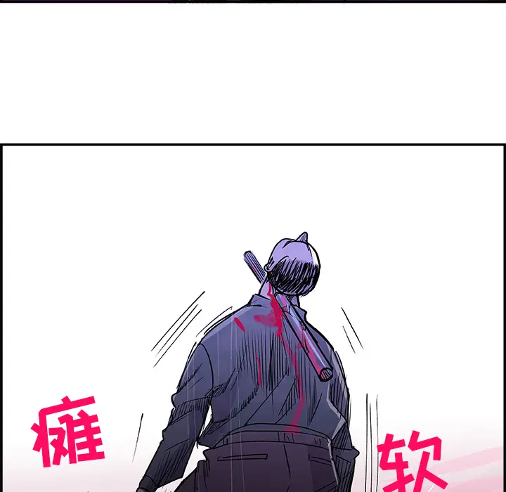 任何小姐[顶通]韩漫全集-第13话无删减无遮挡章节图片 