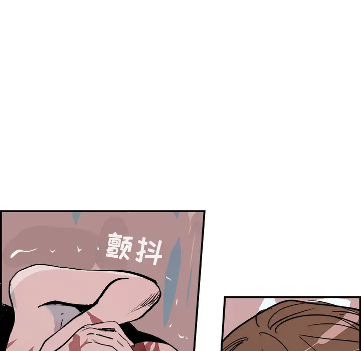 任何小姐[顶通]韩漫全集-第13话无删减无遮挡章节图片 
