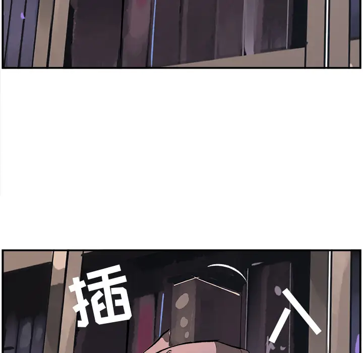 任何小姐[顶通]韩漫全集-第13话无删减无遮挡章节图片 