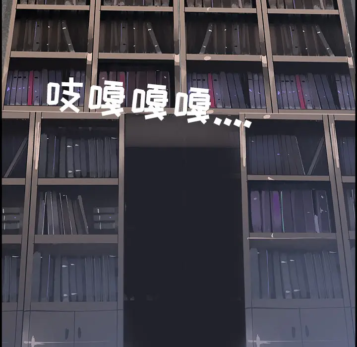 任何小姐[顶通]韩漫全集-第13话无删减无遮挡章节图片 