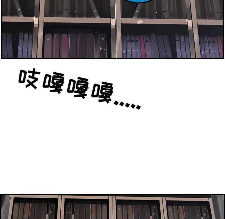任何小姐[顶通]韩漫全集-第13话无删减无遮挡章节图片 