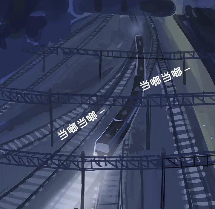 任何小姐[顶通]韩漫全集-第13话无删减无遮挡章节图片 