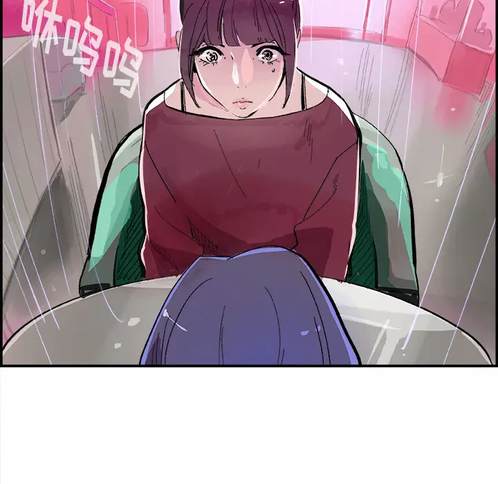 任何小姐[顶通]韩漫全集-第15话无删减无遮挡章节图片 