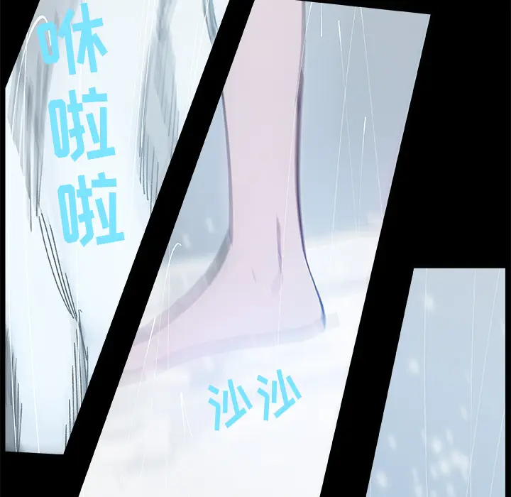 任何小姐[顶通]韩漫全集-第15话无删减无遮挡章节图片 