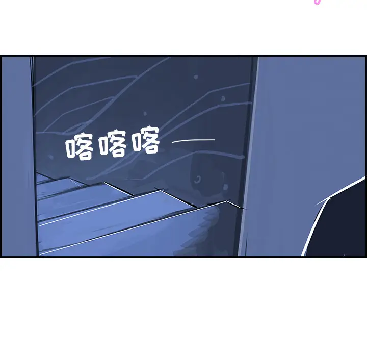 任何小姐[顶通]韩漫全集-第16话无删减无遮挡章节图片 