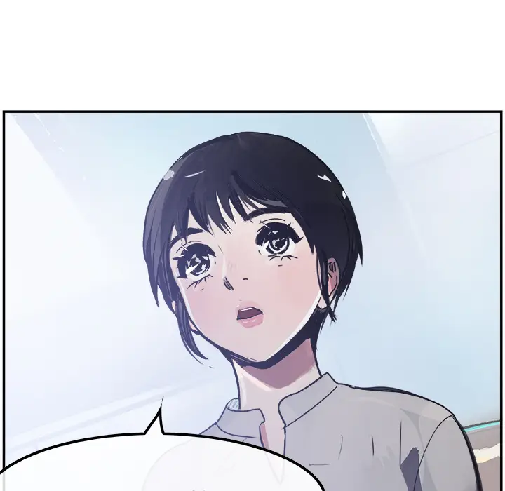 任何小姐[顶通]韩漫全集-第16话无删减无遮挡章节图片 