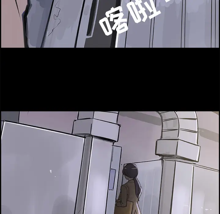 任何小姐[顶通]韩漫全集-第16话无删减无遮挡章节图片 