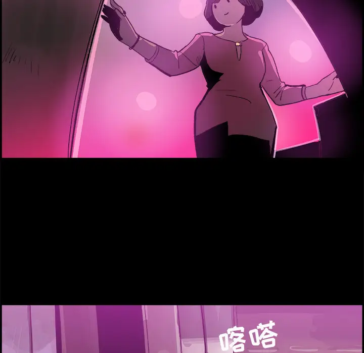 任何小姐[顶通]韩漫全集-第16话无删减无遮挡章节图片 