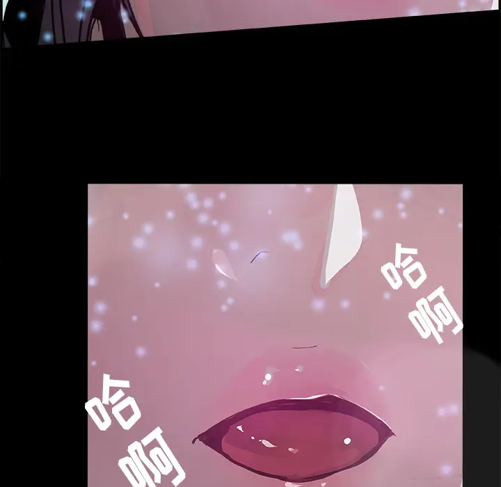 任何小姐[顶通]韩漫全集-第16话无删减无遮挡章节图片 