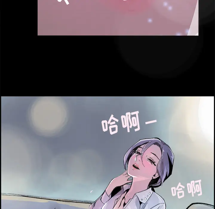 任何小姐[顶通]韩漫全集-第16话无删减无遮挡章节图片 