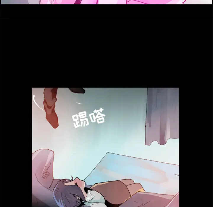 任何小姐[顶通]韩漫全集-第16话无删减无遮挡章节图片 
