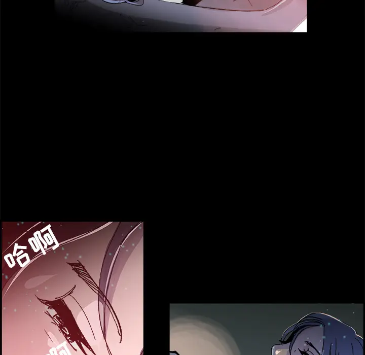 任何小姐[顶通]韩漫全集-第16话无删减无遮挡章节图片 