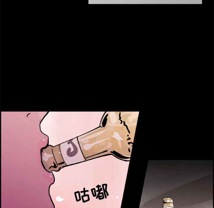 任何小姐[顶通]韩漫全集-第17话无删减无遮挡章节图片 