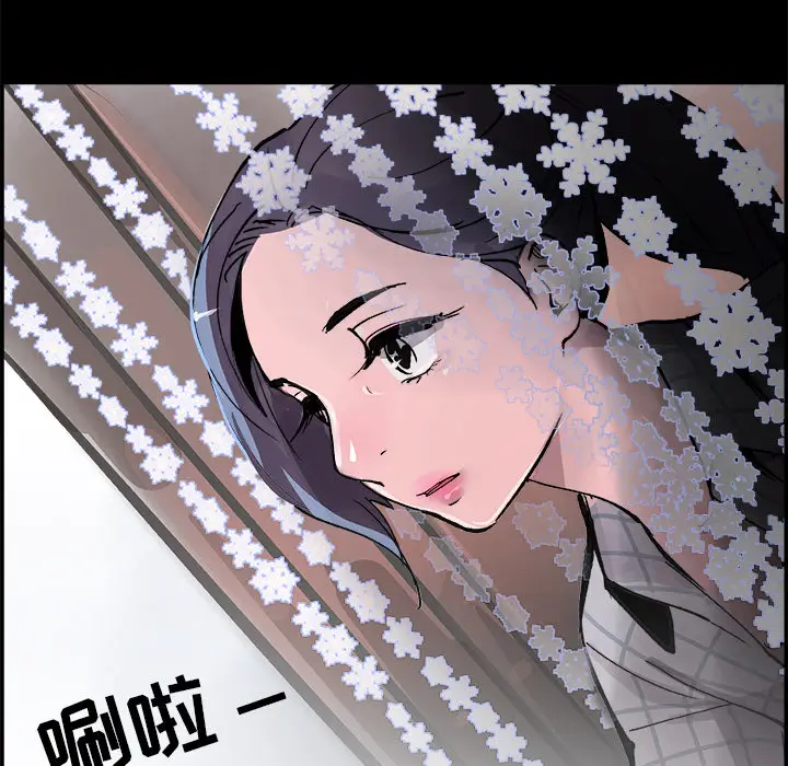 任何小姐[顶通]韩漫全集-第17话无删减无遮挡章节图片 