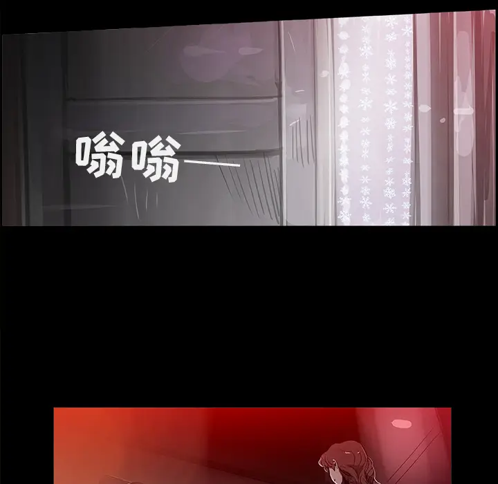 任何小姐[顶通]韩漫全集-第17话无删减无遮挡章节图片 