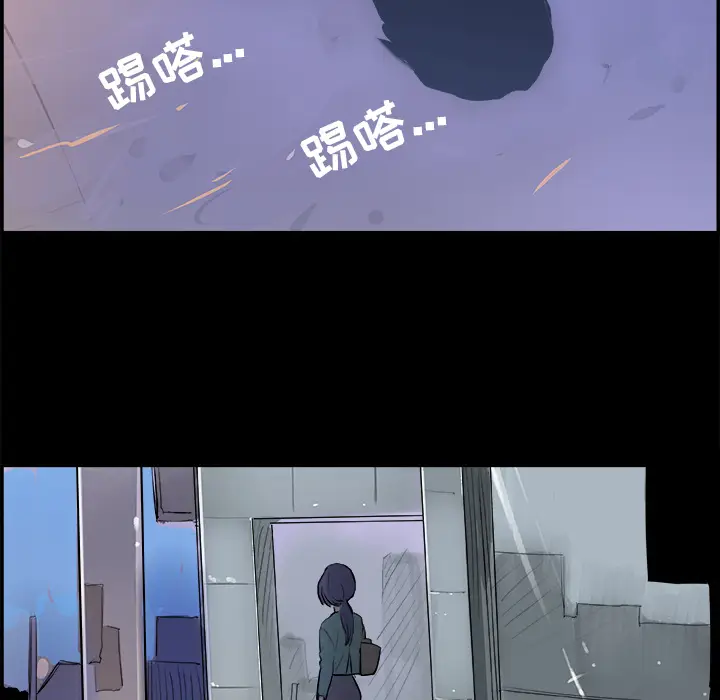 任何小姐[顶通]韩漫全集-第18话无删减无遮挡章节图片 