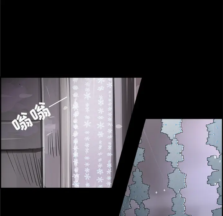 任何小姐[顶通]韩漫全集-第18话无删减无遮挡章节图片 