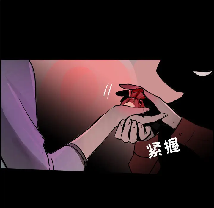 任何小姐[顶通]韩漫全集-第18话无删减无遮挡章节图片 