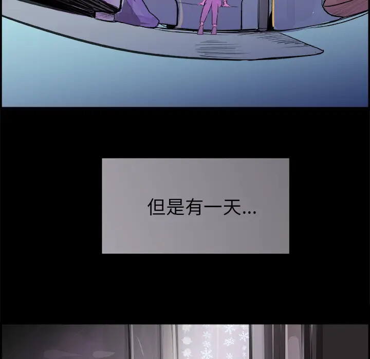 任何小姐[顶通]韩漫全集-第18话无删减无遮挡章节图片 