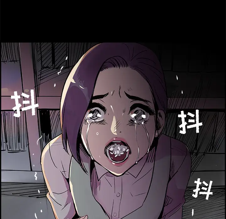 任何小姐[顶通]韩漫全集-第18话无删减无遮挡章节图片 